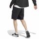2. adidas Essentials French Terry Cargo Shorts M HA4338