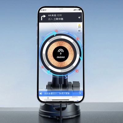 8. Dudao F12MAX+ Kfz-Halterung mit 15-W-Funkladegerät, kompatibel mit MagSafe – Schwarz