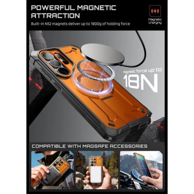 4. Supcase Unicorn Beetle Pro Mag MagSafe 2er-Set Hülle für Samsung Galaxy S26 Ultra – Schwarz und Orange