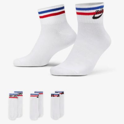 Nike Everyday Essential 3er-Pack Socken DX5080 100