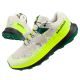 8. Salomon Ultra Glide 473074 Laufschuhe