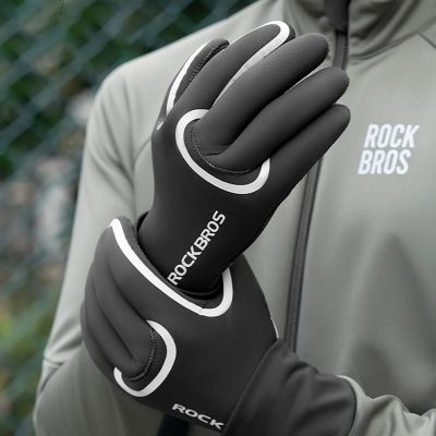 12. Rockbros komplett wasserdichte Fahrradhandschuhe, Größe: XXL - Schwarz