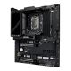 11. ASUS ROG MAXIMUS Z890 EXTREME Mainboard