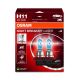 Lampe (2er-Set) H11 12V 55W PGJ 19-2, bis zu 150 m Leuchtweite, bis zu 150 % höhere Helligkeit, bis zu 20 % weißeres Licht, Night Breaker Laser, weiß