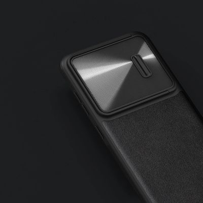 10. Nillkin CamShield Leather S Case für Samsung Galaxy S23+ Cover mit Kameraabdeckung schwarz