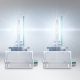 2. OSRAM XENARC NIGHT BREAKER LASER NEXTGEN D3S Xenonlampe (66340XNN-HCB) 2 Stück.