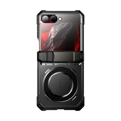3. Supcase UB Grip Mag MagSafe Hülle für Samsung Galaxy Z Flip 8 - Schwarz