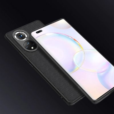 10. Nillkin Textured Case robuste, verstärkte Hülle mit Gelrahmen und Nylonrückseite für Honor 50 Pro schwarz