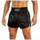 7. Schwarze Muay-Thai-Shorts für Herren V1 COMBATWEAR | DBX Bushido