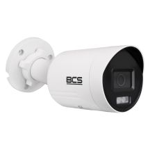 4-Megapixel-Bullet-IP-Kamera BCS-V-TIP24FSR4L4-AI1(2)