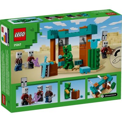 2. LEGO MINECRAFT 21267 Wüsten-Illager-Patrouille