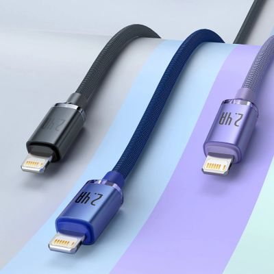 18. Baseus Crystal Shine Series Kabel USB-Kabel für schnelles Aufladen und Datenübertragung USB Typ A - Lightning 2.4A 1.2m Lila (CAJY000005)