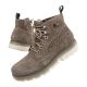 2. Sorel M NM3469-245 Schuhe