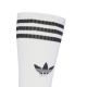 3. adidas 3S High 3er-Pack Socken JV7416