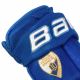 11. Bauer Team Vapor Pro M 1058661 Hockeyhandschuhe