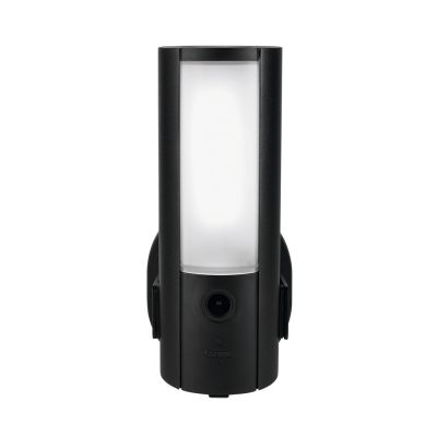 13. ABUS PPIC46520 CCTV-Überwachungskamera für den Außenbereich, 2048 x 1536 px, Wandmontage