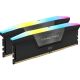 2. DDR5 32GB PC 6200 CL36 CORSAIR KIT (2x16GB) VENGEANCE RGB b Einzelhandel