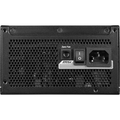 6. MSI MPG A1250GS 1250W PCIE5 80+ Gold ATX 3.1 Netzteil