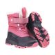 4. Kinder-Schneestiefel LOEMA JRG