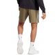 2. adidas Aeroready Essentials Chelsea 3-Streifen Shorts M IC1488