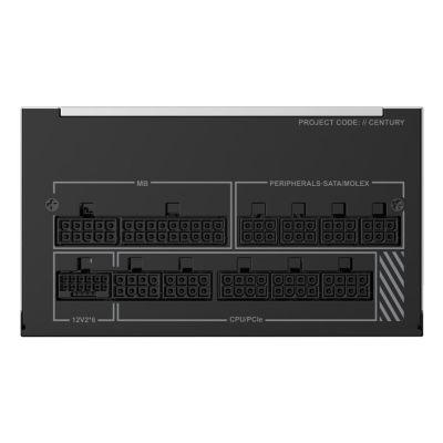 7. Montech CENTURY II 1050W 20+4-Pin ATX-Netzteilmodul Silber