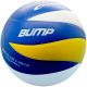 2. Spokey Bump II 837405 Volleyball