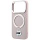 6. Karl Lagerfeld with Ring Stand 360 Choupette Head Pin MagSafe Hülle für iPhone 18 Pro Max / 17 Pro Max – Rosa