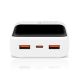3. EVERACTIVE Powerbank 20.000 mAh, 2x USB, 1x USB-C 22,5 W, QC4+, LCD, Weiß EB-20Q