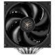 7. Thermalright Royal Praetor 130 Prozessorkühler 13 cm Schwarz, Silber