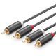 3. Ugreen AV104 10518 Audiokabel 2RCA (männlich) / 2RCA (männlich) 2 m – grau