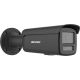 3. Hikvision Pro Series mit AcuSense DS-2CD2T46G2H-4I(4mm)(eF)(SCHWARZ) IP-Bullet-Überwachungskamera für den Außenbereich, 2688 x 1520 px, Decken-/Wandmontage