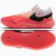 Nike HyperQuick SE HF3240-103 Schuhe