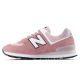 2. Klassische Unisex-Schuhe New Balance 574 Lifestyle (U5747SG)