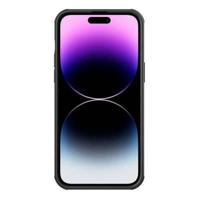 4. Nillkin CamShield S Hülle iPhone 14 Pro Max Gepanzerte Abdeckung Kameraschutz Schwarz