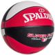 2. Spalding Super Flite Ball 76929Z Basketball