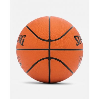 3. Spalding Varsity TF-150 - Basketball, Größe 6