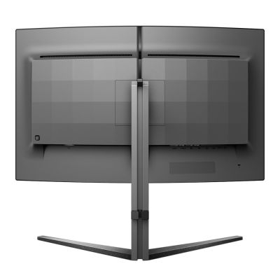 22. PHILIPS LED-Monitor 31,5" 32M2C5500W/00 240Hz