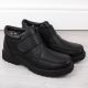 12. Atletico Herren Style M WS-004 ATC455B Isolierte Schuhe