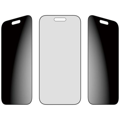 4. PanzerGlass Ultra-Wide Fit EasyAligner Privacy Glass für iPhone Air