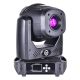6. LIGHT4ME Rapid Spot 100 - LED Moving Head
