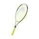 3. Tennisschläger Head Extreme Junior 23 cv.3 3/4 im limettenfarbenen 3/4-Schlägerfutteral 231424 SC06