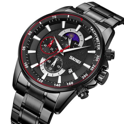 2. Skmei 9250BKBK Herrenuhr + Box