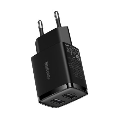 7. Baseus Compact Ladegerät 2x USB 10,5W schwarz (CCXJ010201)