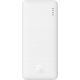 3. BASEUS POWERBANK AIRPOW 10000MAH 20W (WEISS)