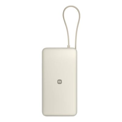 6. Xiaomi 67W Powerbank 20000 Lithium-Ionen (Li-Ion) 20000 mAh Sand