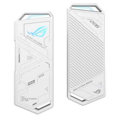17. ASUS ROG STRIX ARION Weißes Festplattengehäuse