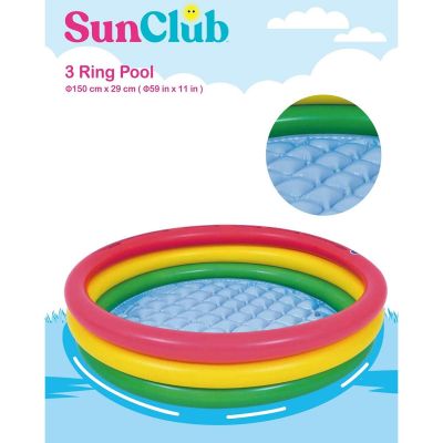 18. Kinderpool mit 3 Ringen, 150 x 29 cm, 17223