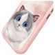 7. Nimmy Big Eyed Pet 2.0 Katzenhülle für iPhone 16, Rosa