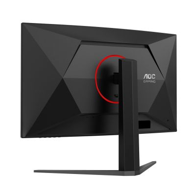 12. Monitor 31,5" AOC G4 C32G4Z 1920x1080px Full HD LCD Curved Schwarz, Rot