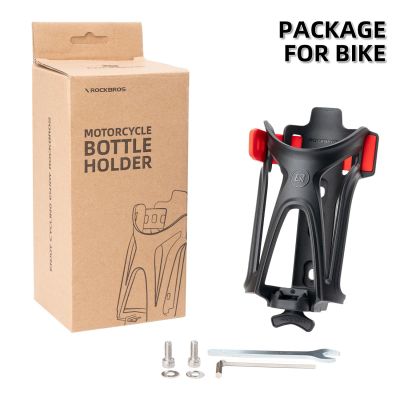 3. Rockbros 31210029 Motorrad-Flaschenhalter – Schwarz und Rot